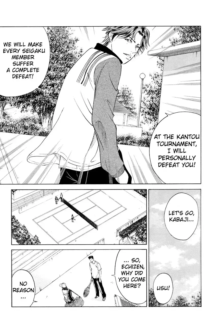 Prince of Tennis Chapter 118 11